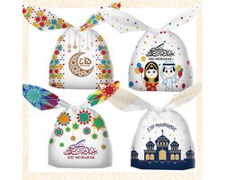 60 stks Eid Mubarak Party Treat Bags, Eid Mubarak Gift Bags Ramadan Sweet Bags Candy Bag Plastic Goodie Gunst Zakken voor Eid Mubarak Party Home Decoratie