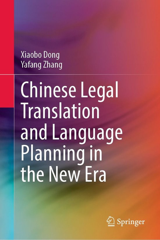 Social Sciences (R0) - Chinese Legal Translation and Languag ... - cover
