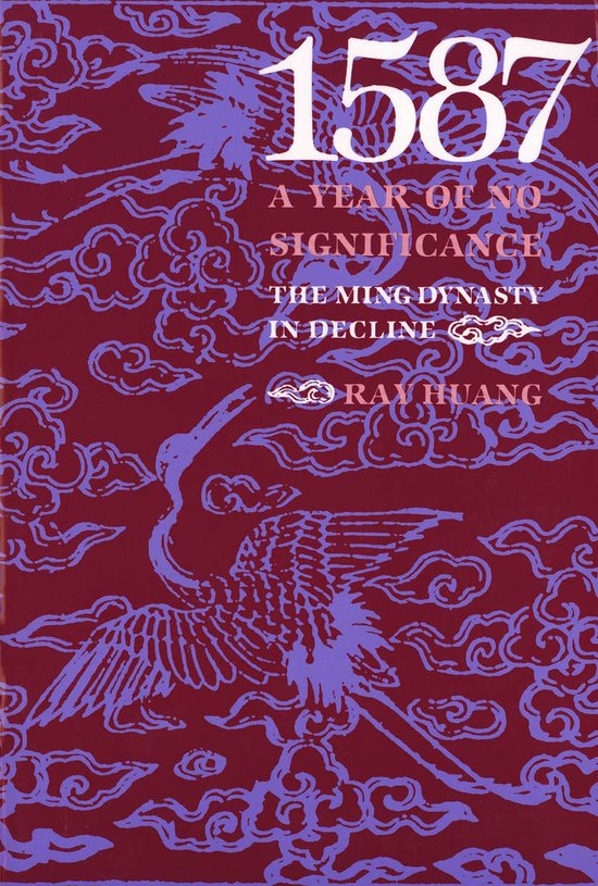 1587, A Year Of No Significance - cover