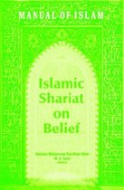 Manual of Islam