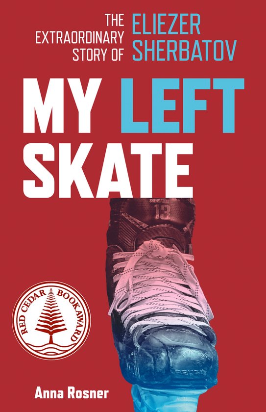 My Left Skate - cover