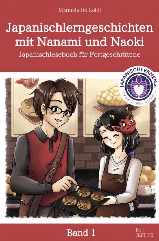 Japanischlerngeschichten mit Nanami und Naoki - cover