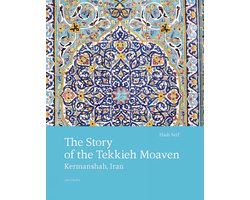 The Story of the Tekkieh Moaven