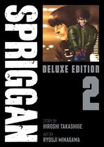 Spriggan- SPRIGGAN: Deluxe Edition 2