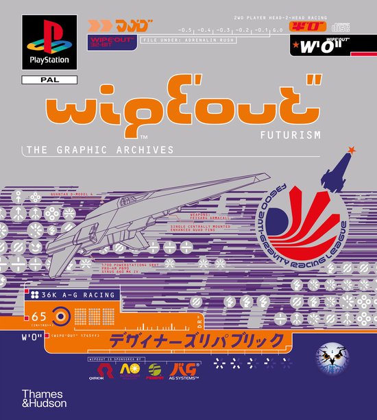 WipEout Futurism - cover