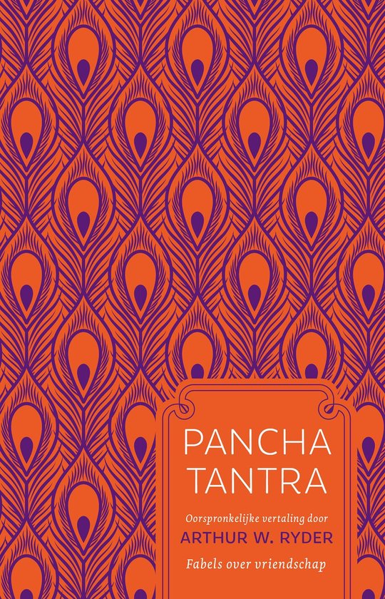 Patroon - Panchatantra - cover