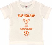 T-shirt Kinderen "Hup Holland AANVALLUHH!!" EK Voetbal Europees Kampioen Kampioenschap Oranje | korte mouw | Wit/oranje | maat 86/92