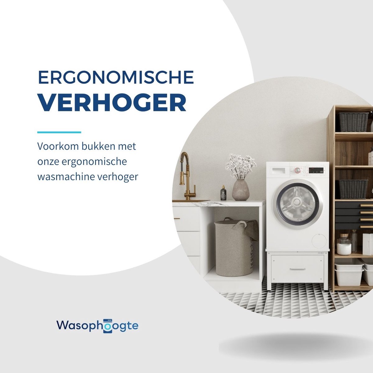 Wasophoogte® Wasmachine verhoger met lade - Wasmachine opbouwmeubel - Wasmachine sokkel - 42cm hoog - Wit - Universeel - Inclusief Lekbak thumbnail 4