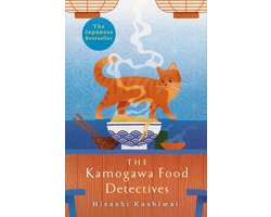 The Kamogawa Food Detectives 1 - The Kamogawa Food Detectives