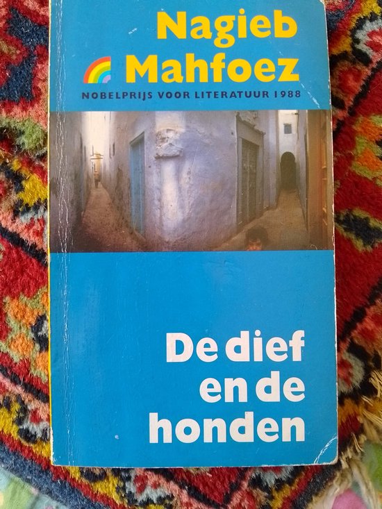 Dief en de honden