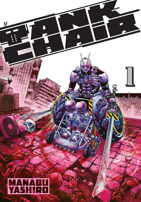 Tank Chair- Tank Chair 1