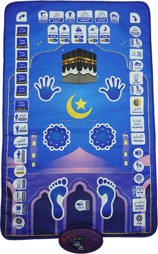Multifunctionele Interactieve Educatieve Gebedsmat - Islamitische Educatief- Leer en Verfijn Salah Stap voor Stap met Aanraaktechnologie-blauw 111*71CM