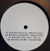 303 Alliance Limited 006 (london Sessions Ep)