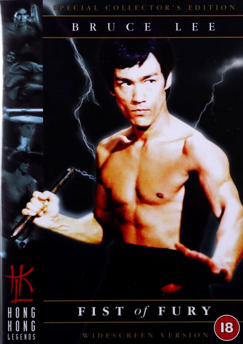 Fist Of Fury Bruce Lee