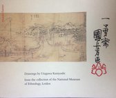 Drawings by Utagawa Kuniyoshi