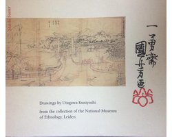 Omslag van Drawings by Utagawa Kuniyoshi
