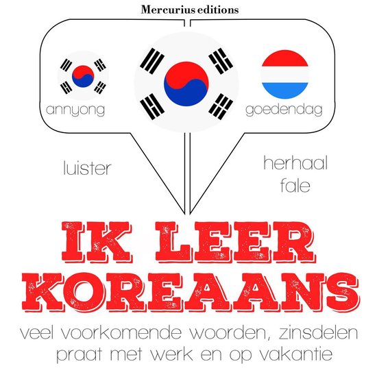 Foto: Ik leer koreaans