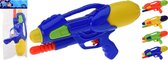 1x Waterpistolen/waterpistool geel van 30 cm met pomp kinderspeelgoed - waterspeelgoed van kunststof - waterpistolen met pomp