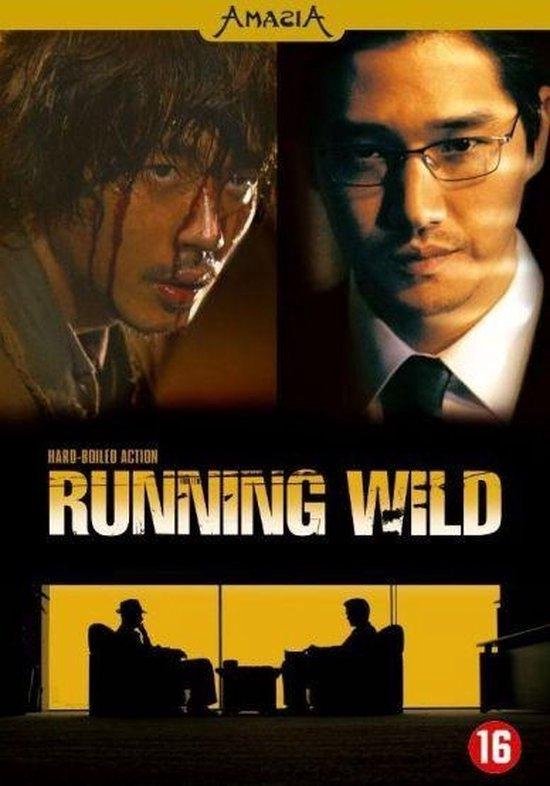 Cover van de film 'Running Wild'