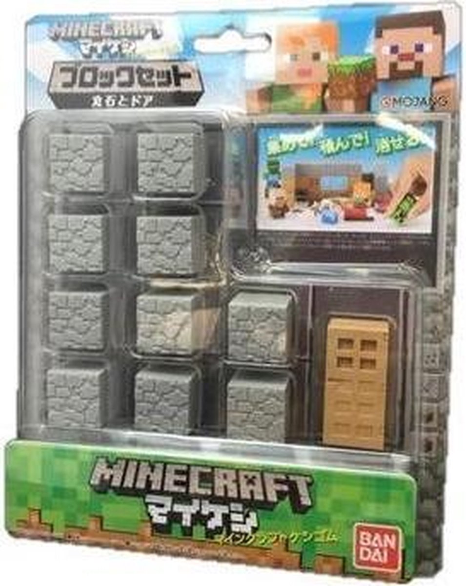 Minecraft Mine-Keshi Cobblestone & Wooden Door Block Set 