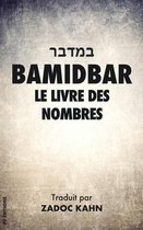 La Bible Hébraïque- Bamidbar
