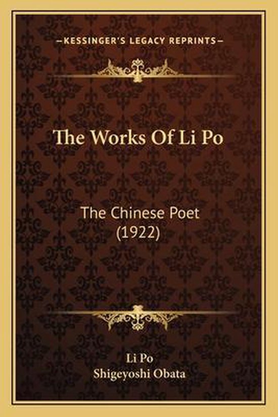 The Works of Li Po - cover
