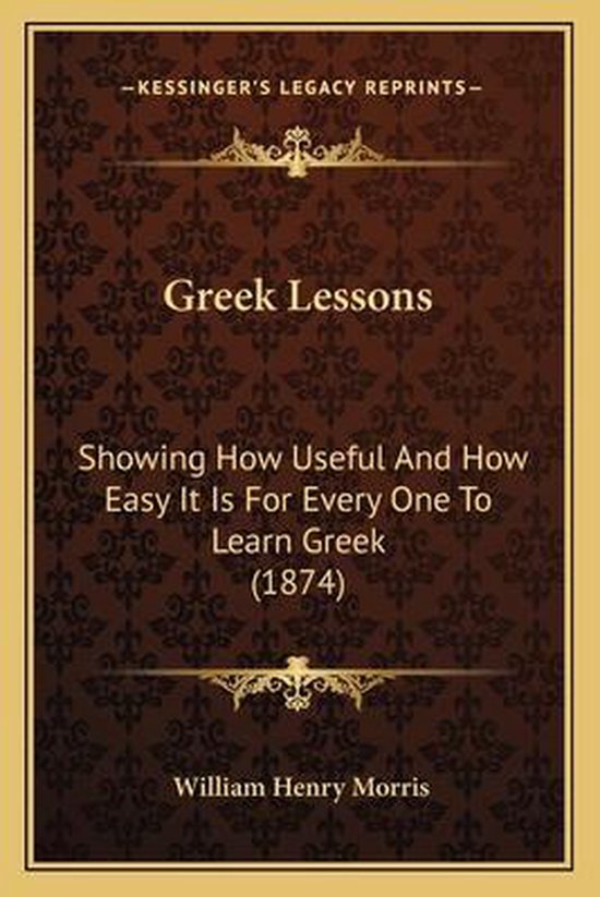 Greek Lessons