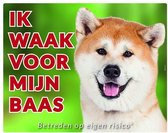 Akita Inu Waakbord - Ik waak voor mijn baas