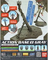 Figurine collector's BANDAI ACTION BASE 1 GRIS