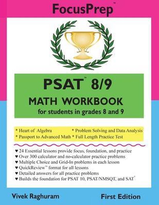 PSAT 8/9 MATH Workbook - cover
