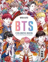 BTS Coloring Book for Stress Relief, Happiness and Relaxation