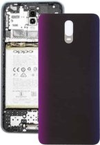 Achterklep voor OPPO R17 (paars)