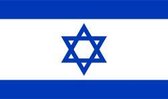 Vlag Israël 50x75cm - Spunpoly