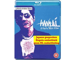 Hana-bi (Fireworks) [Blu-ray] (English subtitled) (Blu-ray