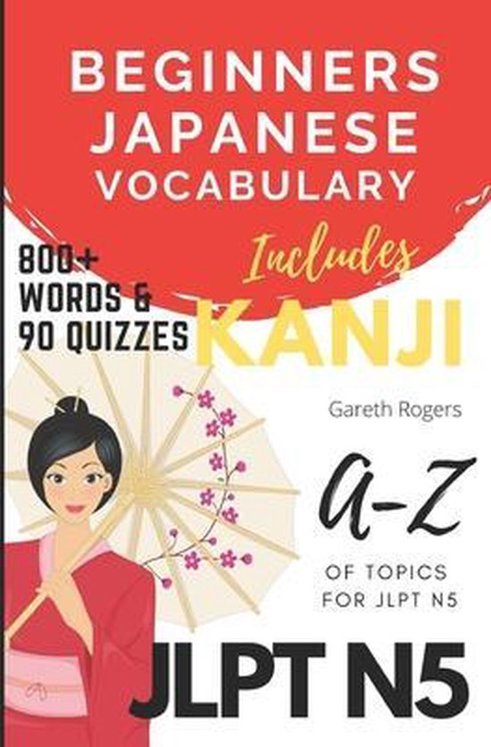 Bungo Japanese- Beginners Japanese Vocabulary JLPT N5 - cover