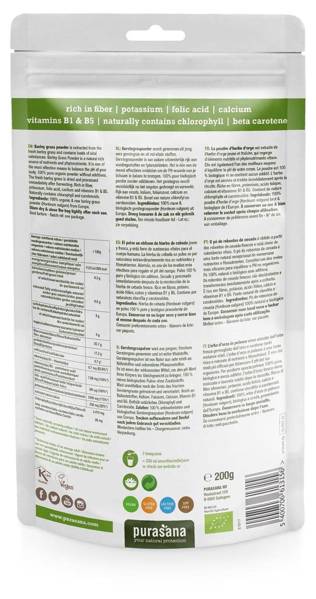 Barley Grass Raw Powder (200 Gram) Purasana