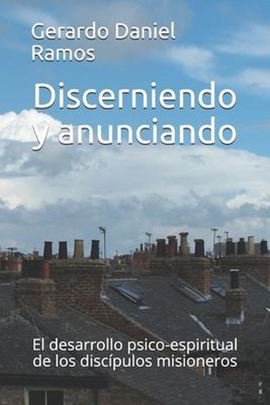 Discerniendo y anunciando - cover
