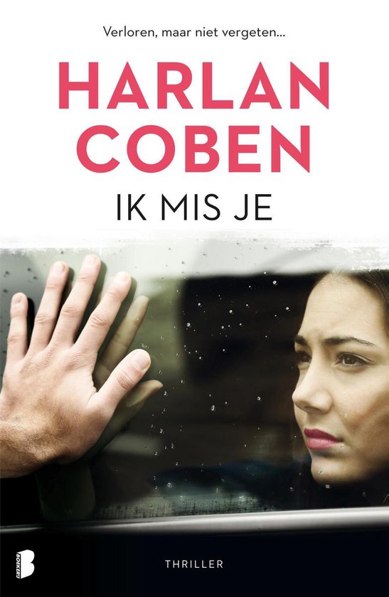 Ik mis je