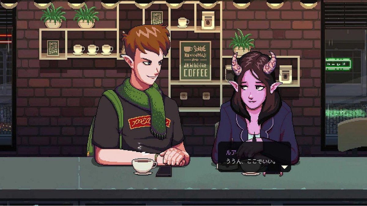 Nintendo Switch Coffee Talk Nintendo Switch Coffee Talk | Nintendo Switch download software | Games | Nintendo NL