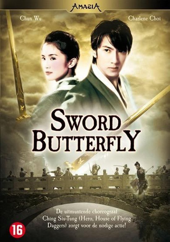 Cover van de film 'Sword Butterfly'