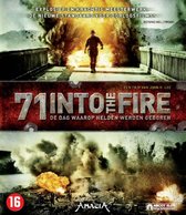 71: Into The Fire (Blu-ray)