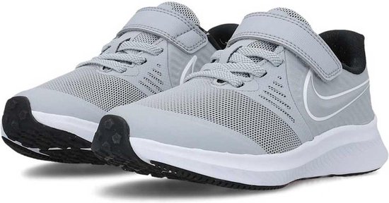 Cirkel voetstuk Getand Nike Sneakers - Maat 35 - Jongens - grijs/wit | bol.com