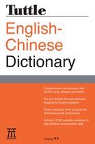Tuttle Reference Dictionaries - Tuttle English-Chinese Dictionary