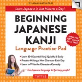 Tuttle Practice Pads - Beginning Japanese Kanji Language Practice Pad Ebook