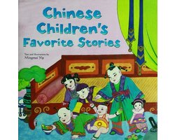 Chinese Children's Favorite Stories