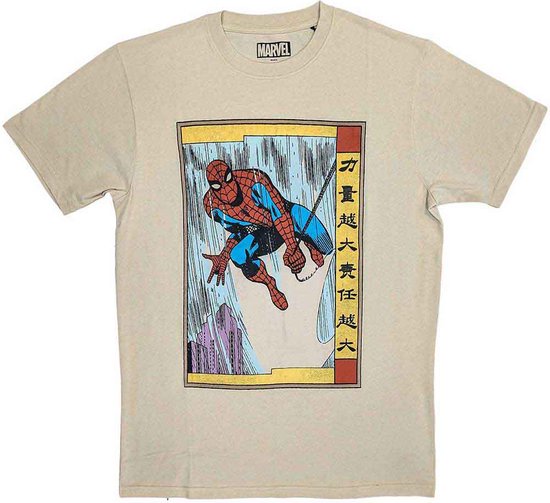 Marvel shirt – Spider-Man Japanese style M