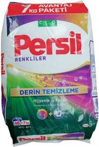 Persil Color Lessive en poudre - 46 lavages - 7kg - Détergent - Parfum floral