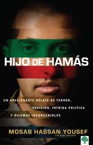 Hijo de Hamas / Son of Hamas