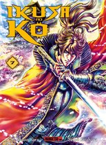 Ikusa No Ko - La légende d'Oda Nobunaga 7 - Ikusa No Ko - La légende d'Oda Nobunaga T07