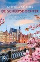 foto van De scheepsdochter 1 - De scheepsdochter